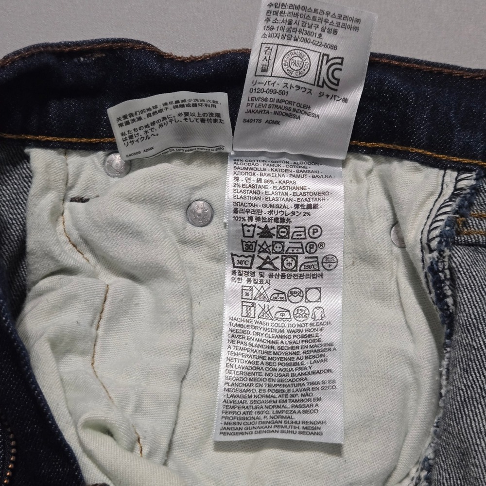 Levi 559 Jeans Mens 33x34 Dark Wash Relaxed Straight Zip Fly Denim - Picture 8 of 11